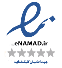 enamad